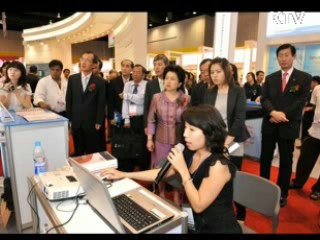 세계일류 명품브랜드 집중 육성