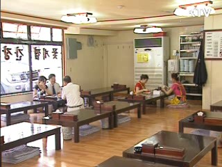 한식메뉴 외국어 표기안 만든다