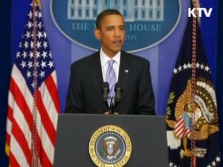 미국, 대북 경제제재 1년 연장