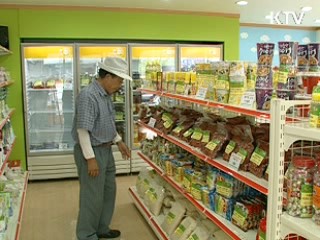 행복 나누는 '푸드 마켓' [현장 포커스]