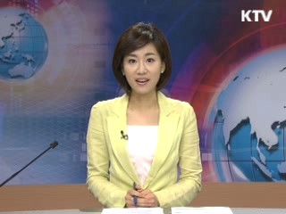 정책 포커스 (169회)