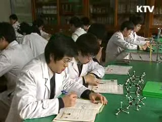 과학고 입학사정관 전형 31% 선발