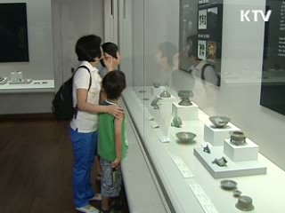 고려청자 보물선展 '740여점 한눈에'