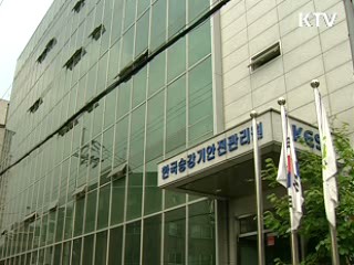 공기업 지방행 순항…18개 추가승인