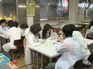 방과후학교 지원센터 10곳 선정