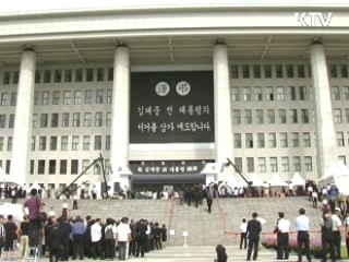 이 대통령 "나라사랑 마음, 오래 기억할 것"