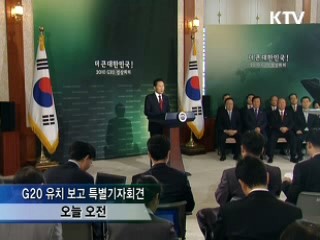 이 대통령 "서민 프렌들리 지속할 것"