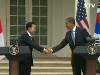 오바마 美 대통령, 다음달 18일 방한