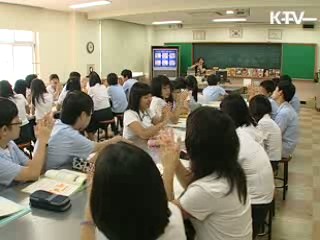 '학급·학년 휴업' 적극 활용