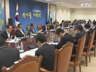 이 대통령 "정부, 주택거래 불편 해소에 집중"