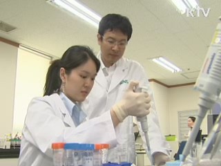 국내 줄기세포 '분화 기술' 국제 표준 채택