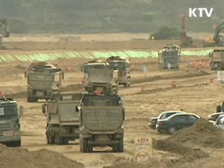 "경남도, 낙동강 사업 고의적 지연"