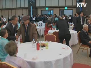 "北 주민에 상속권 인정…중혼 취소 제한해야"