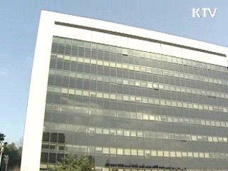 겨울방학 학원 불공정행위 단속 강화