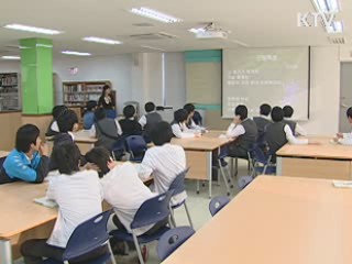 고교 선발, 내년부터 전·후기 일정 통일