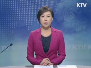 KTV 230 (46회)