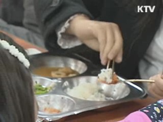 한국 특성에 맞춘 식품관리 기준 만든다