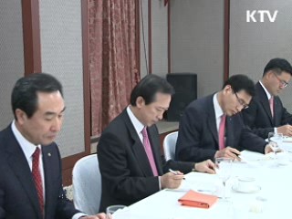 퇴직연금 가입자 200만명 돌파
