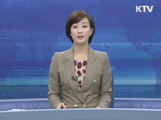 KTV 10 (113회)
