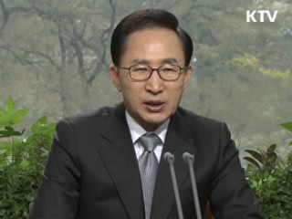 이 대통령 "장애인에 대한 편견 바꿔야"