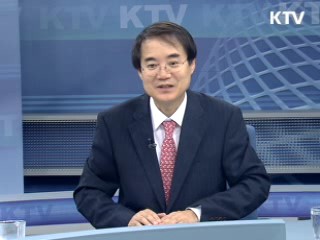 평창 동계올림픽 유치···우리 경제에 미치는 영향은? [주간 경제동향]