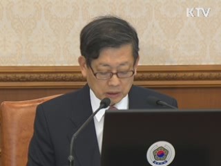 美, 한미 FTA 비준 돌입…'우리도 비준해야'