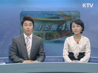 한국이 국제 음악 콩쿠르 휩쓴다 