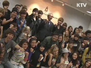 세계 K-POP팬들 "한국에 와서 행복해요"