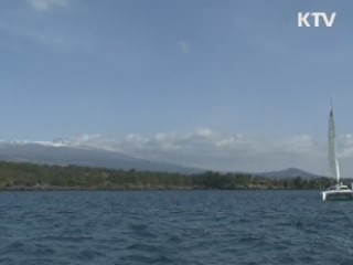 2015년까지 마리나산업 집중 육성