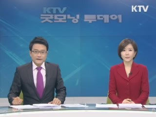 굿모닝 투데이 (60회)