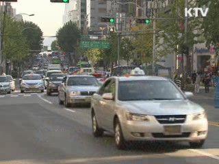 KTV NEWS 13 (20회)