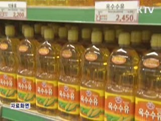 정책&이슈 (216회)