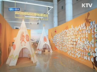 '인디언의 삶과 문화' 특별전 국내 첫 선 [캠퍼스 리포트]