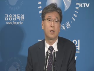 소액의료비, 영수증만으로 보험금 청구