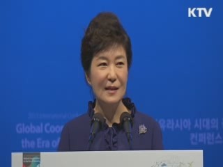 "유라시아 '실크로드 익스프레스' 실현해야"