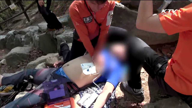 '심장돌연사 주의'…체력에 맞는 탐방로 선택