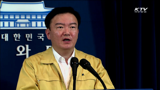 박 대통령, 3군 사령부 방문…대비태세 점검