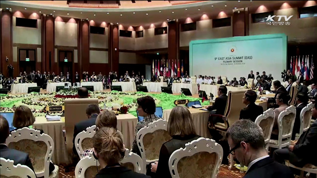 모레 한일중 정상회의…3국 협력 '복원'