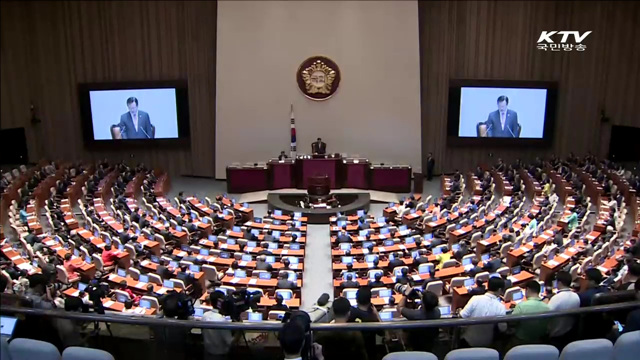 靑, 노동개혁·경제활성화법 직권상정 촉구