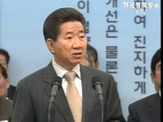 투명성 향상