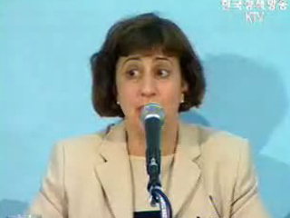 `진전을 위한 노력` 상호 주문