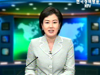 출발! 국정투데이 (186회)