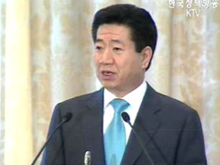 한-루마니아 에너지분야 협력 강조