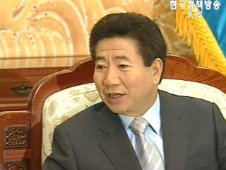 노무현 대통령 워렌 목사 접견