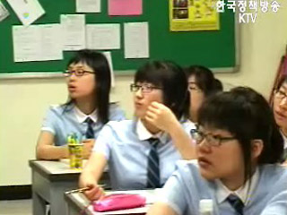 교육부 외고모집 지역제한 예정대로