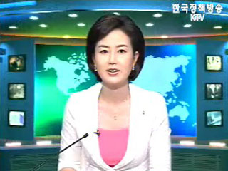 출발! 국정투데이 (122회)