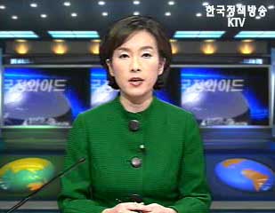 주택담보대출 추가 조치 내용 및 기대효과