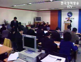 2012년 여수세계박람회 유치지원위원회 구성