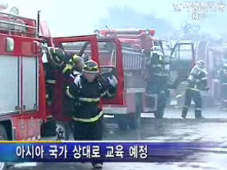 한국 119 구조대 기술, 세계로