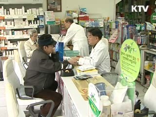 게보린·사리돈에이 15세 미만 사용금지